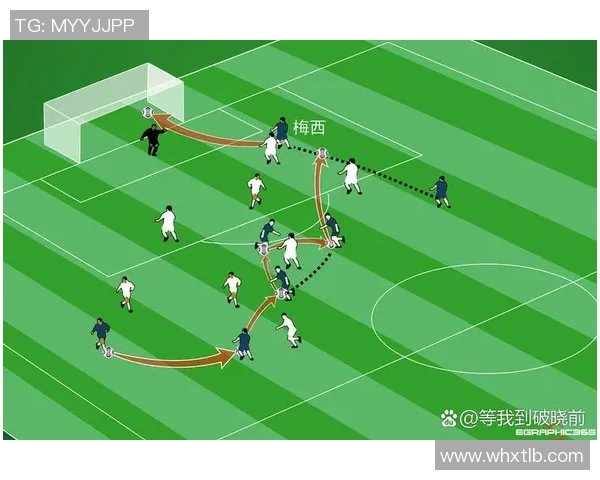 马里博尔与罗森博格的激烈对决揭示了欧洲足球的魅力与竞争力